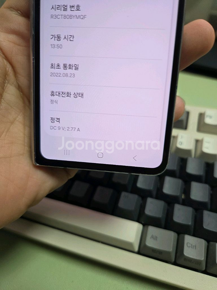 (2118)갤럭시z폴드4 256 판매--7