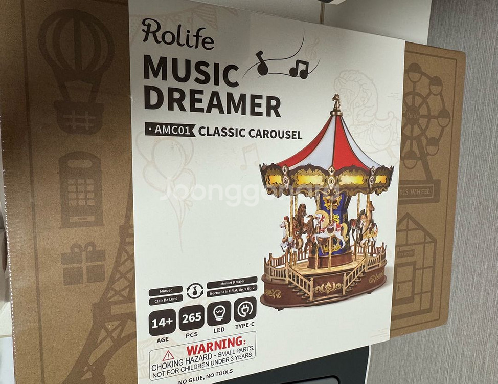 Rolife 오르골 회전목마 새상품 (박스 미개봉)--0