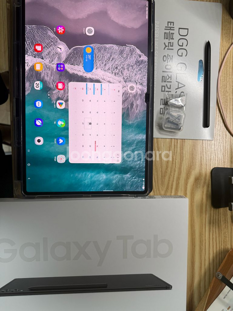 갤럭시탭 s9 울트라 256 wifi--0
