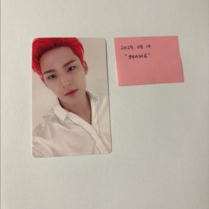 오드투유 포카 민규