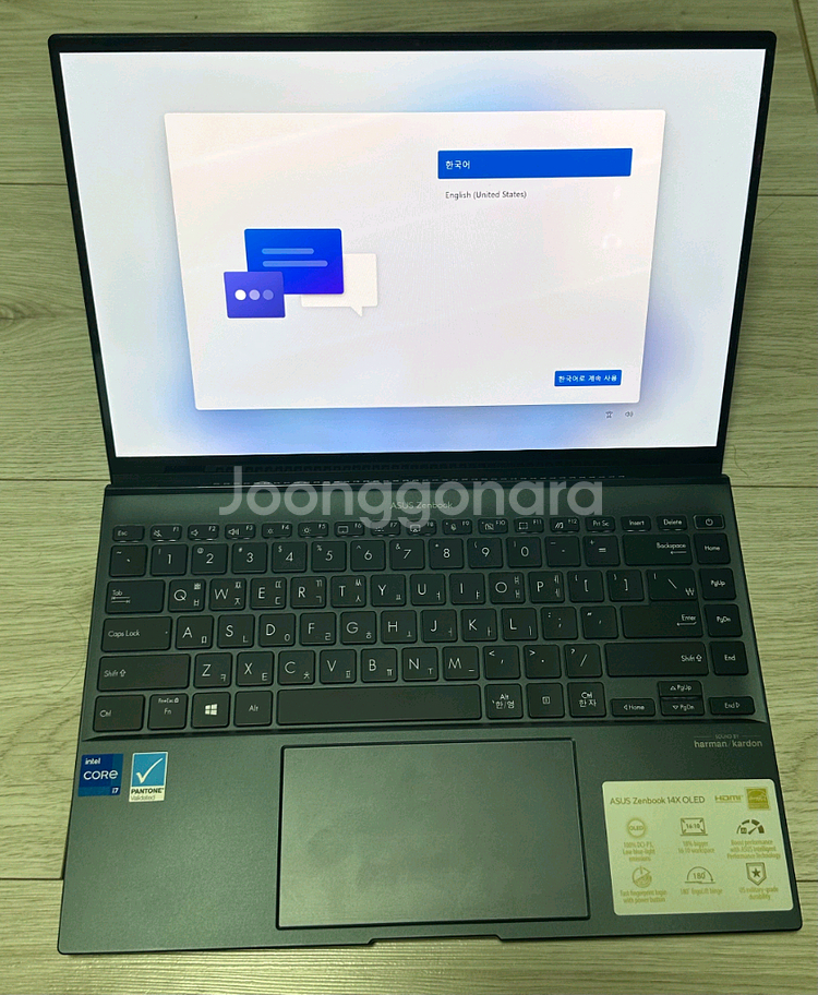 아수스 젠북OLED 14X (대학생노트북)--3