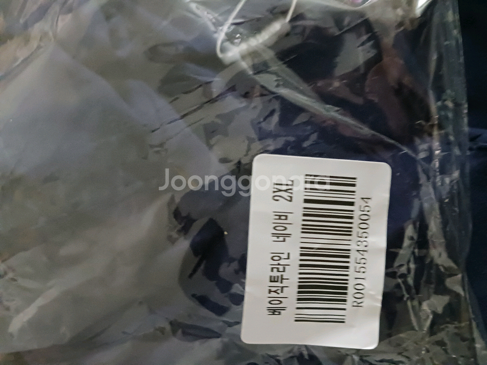 반려견,모자및 2XL 옷 2개 미사용품--8