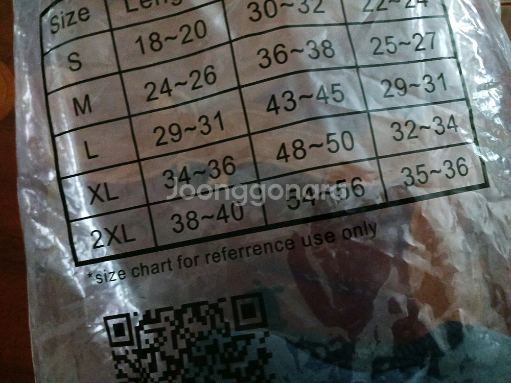 반려견,모자및 2XL 옷 2개 미사용품--9