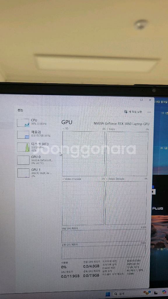 한성게이밍노트북 3050--2