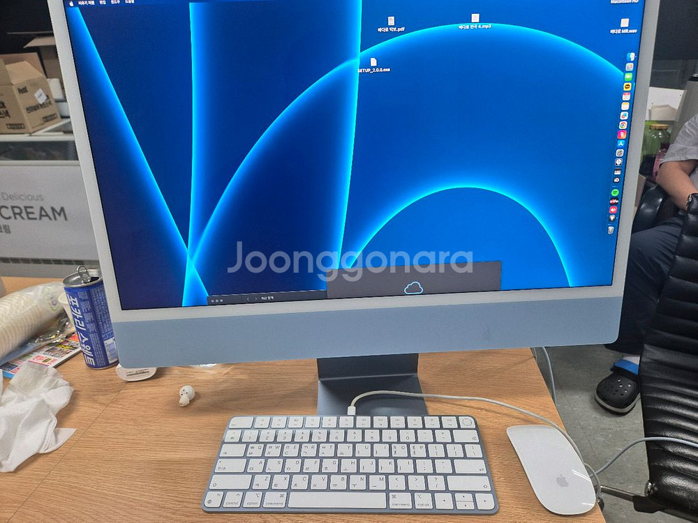 아이맥 M1 512GB 8코어 GPU&CPU--0