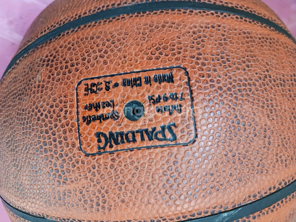 깨끗한 농구공 처분--1