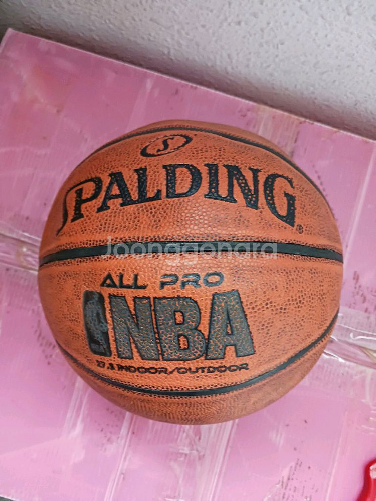 깨끗한 농구공 처분--0