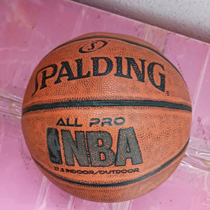 깨끗한 농구공 처분