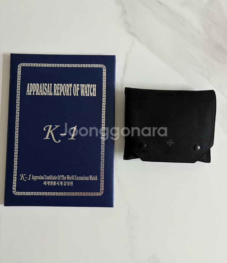 바쉐론콘스탄틴 히스토릭 울트라씬 18K 금통 시계--5