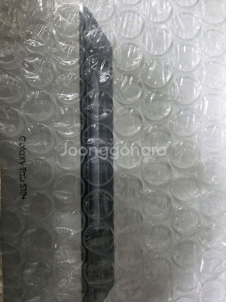 갤럭시탭 S10플러스 256GB WIFI 미개봉--0