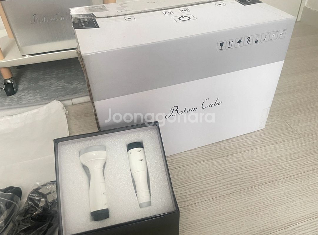 보탬큐브 스마트 고주파 마사지기--1