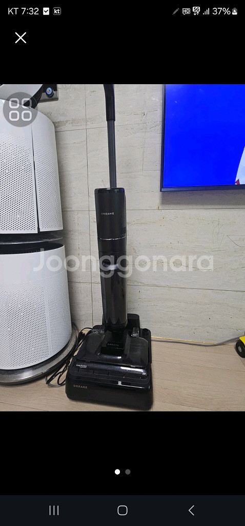 Dreame 물청소 가능한 무선 청소기입니다.두달전 선--0