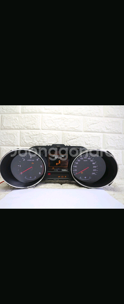 올뉴카니발 슈퍼비전 계기판 94015A9011--0