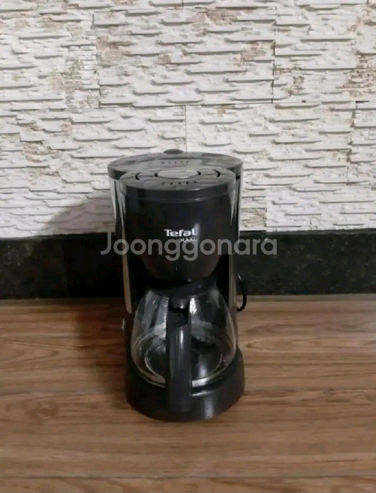테팔 MAXI 커피메이커--0