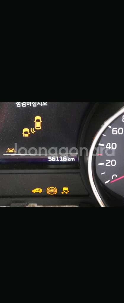 올뉴카니발 슈퍼비전 계기판 94015-A9011--1