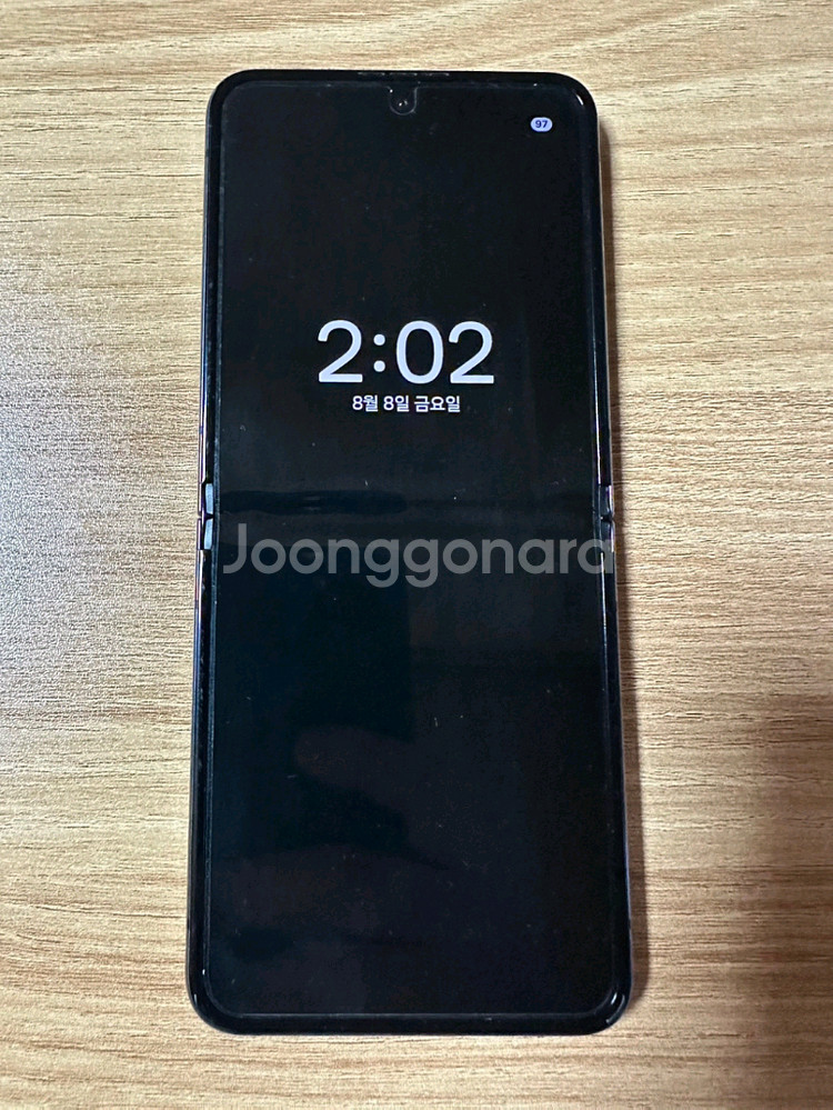 삼성 Z플립5 256GB 블랙 S급--2
