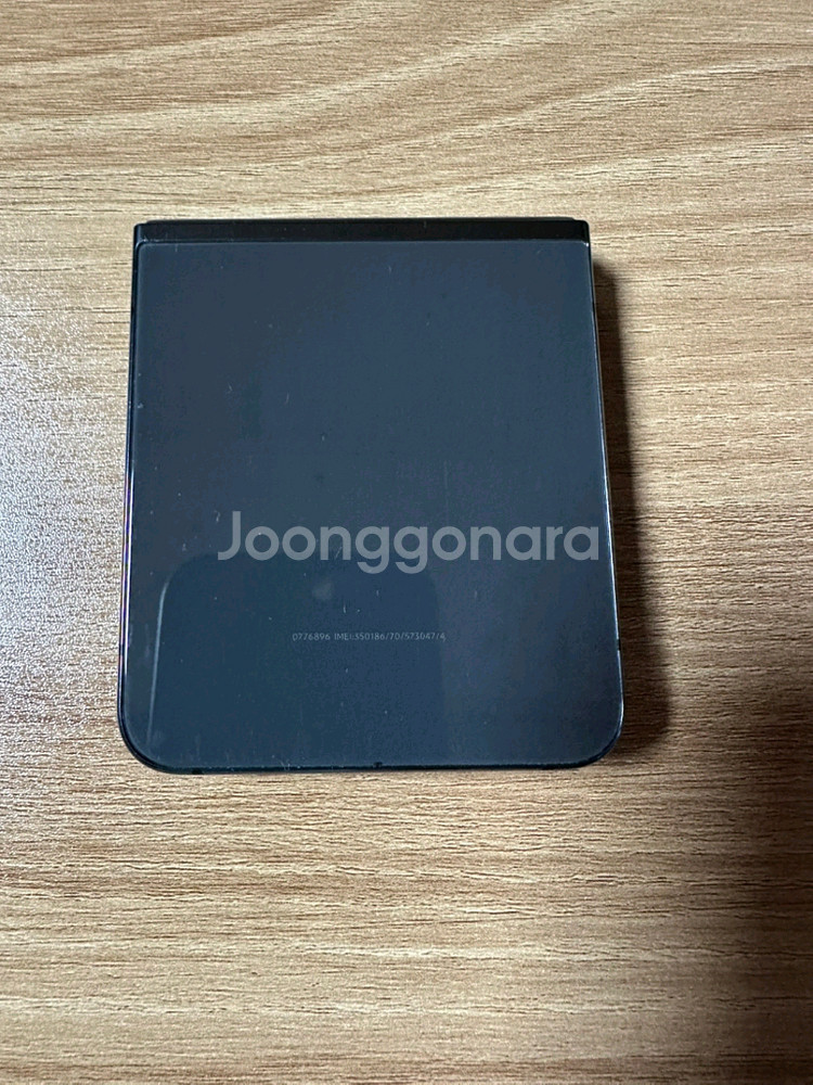 삼성 Z플립5 256GB 블랙 S급--4