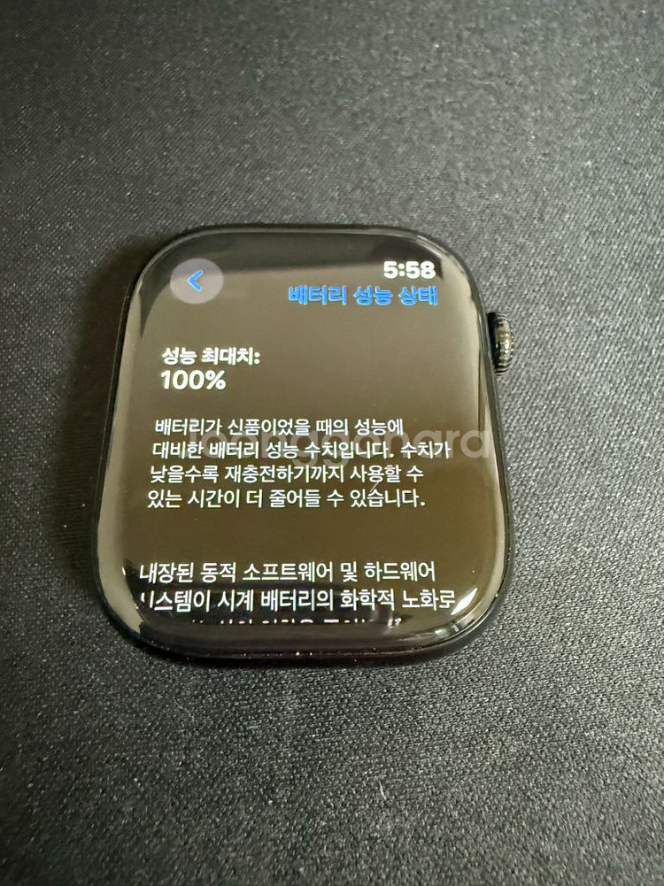 애플워치10 46mm gps 제트블랙--1