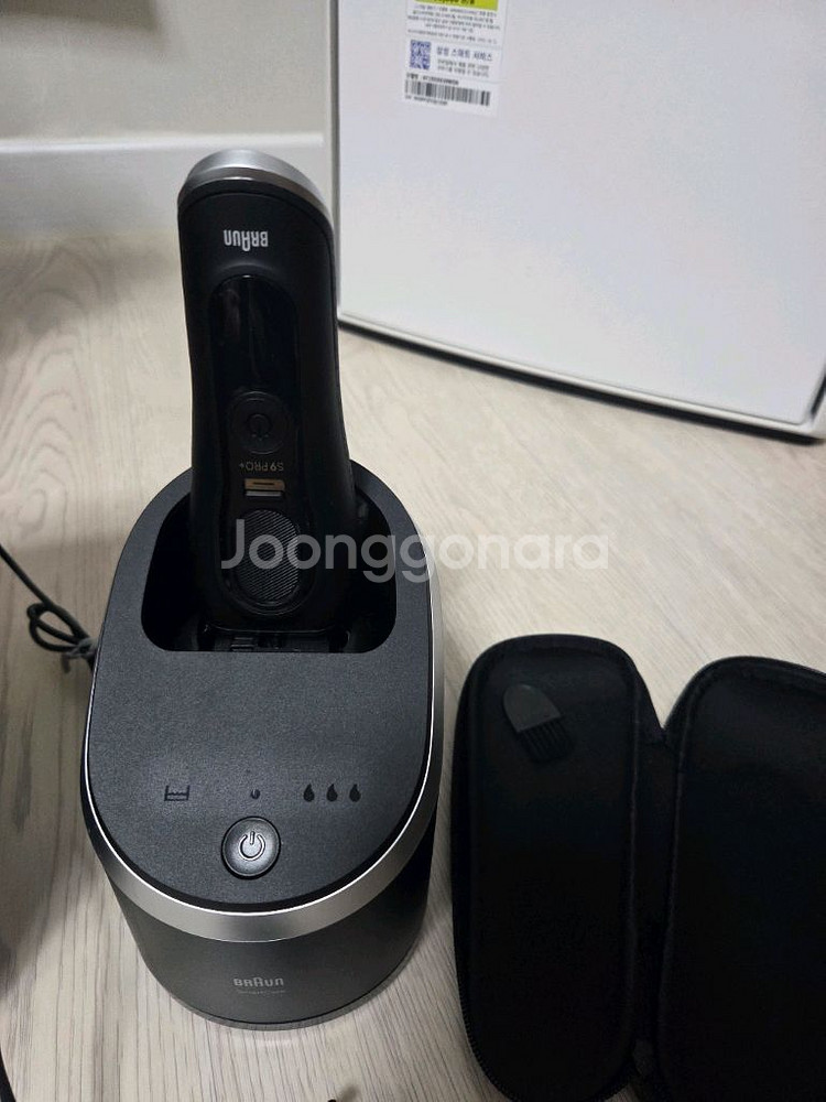 브라운 면도기 9 pro+--2