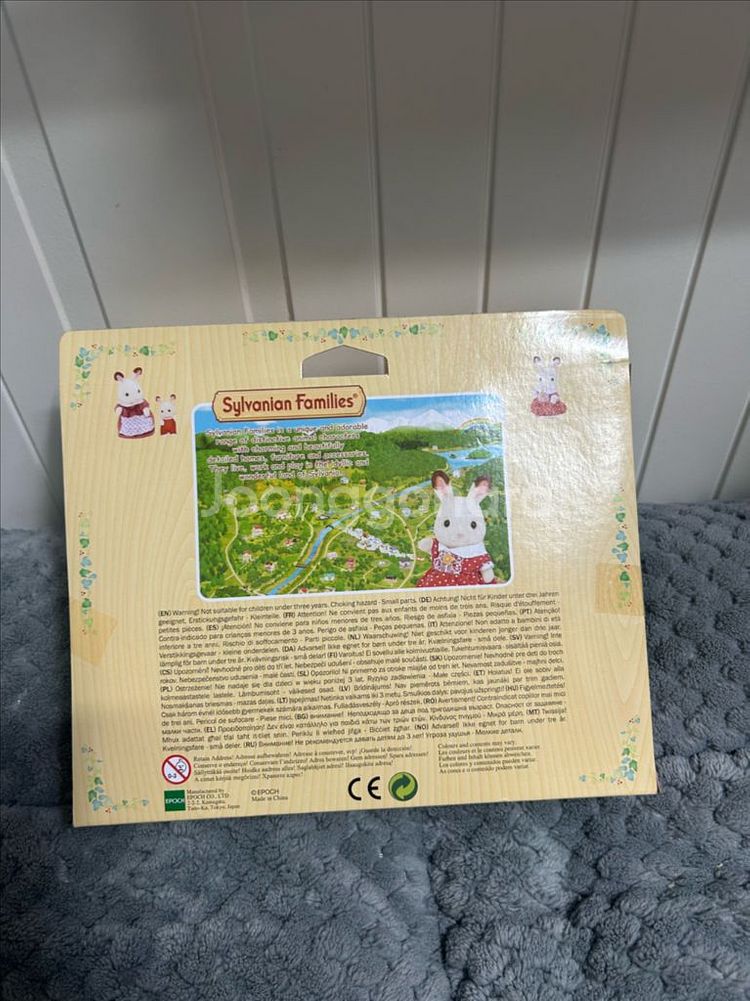 (미개봉)흰쥐가족--1