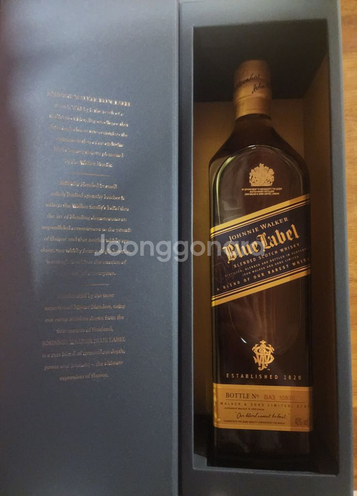 블루라벨 1000ml--1