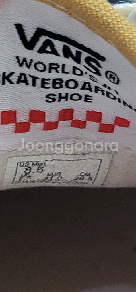 반스 에라 스케이트보드화 265mm--2