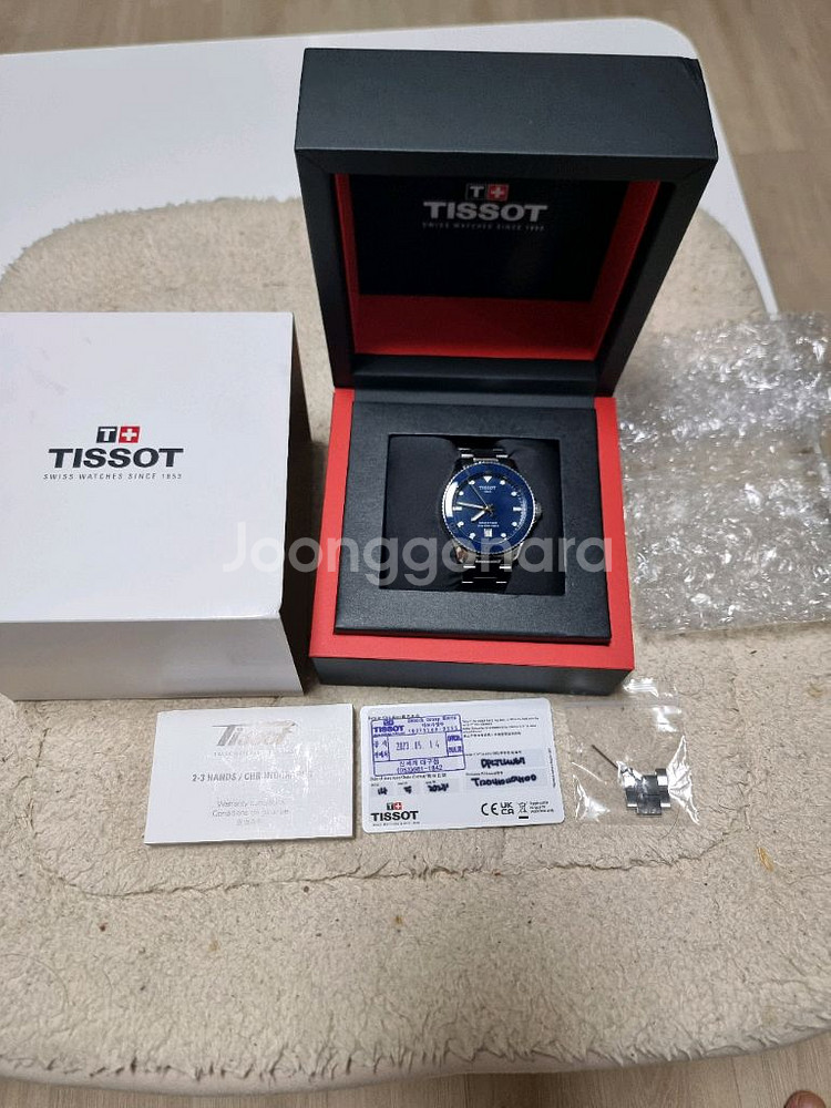 티쏘씨스타1000 청판(풀박)40mm 쿼츠--1