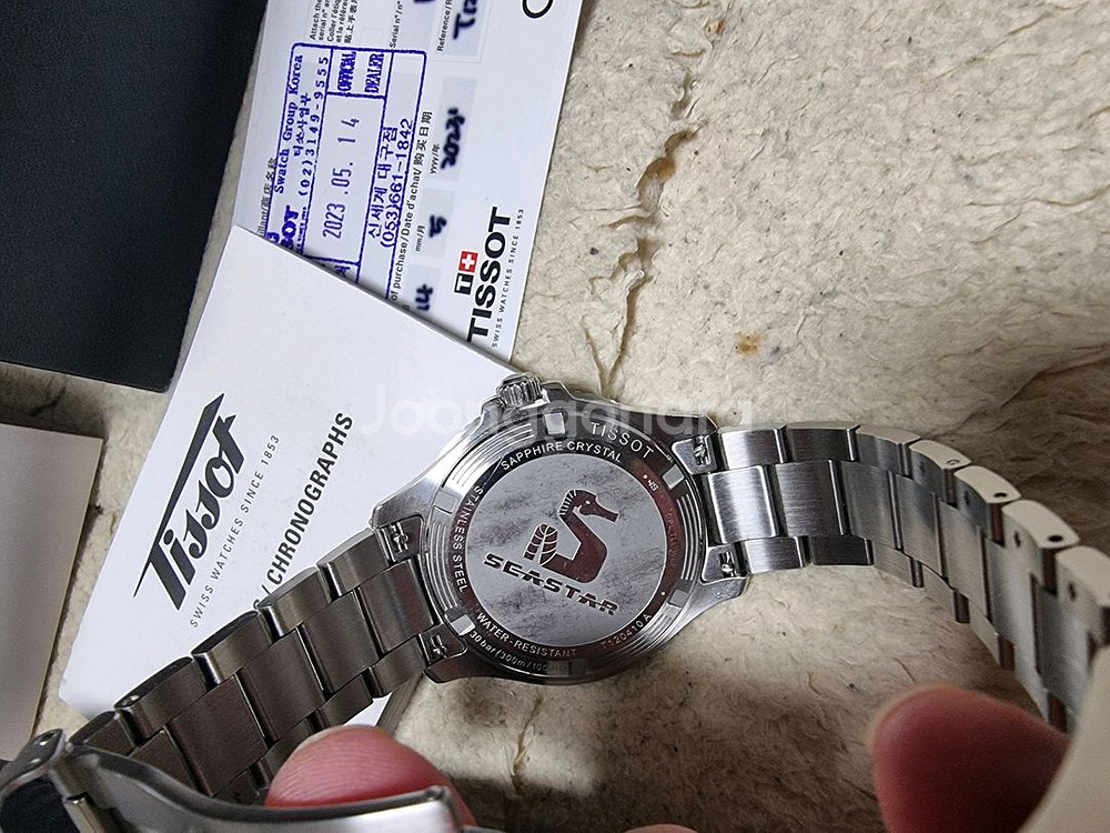 티쏘씨스타1000 청판(풀박)40mm 쿼츠--4
