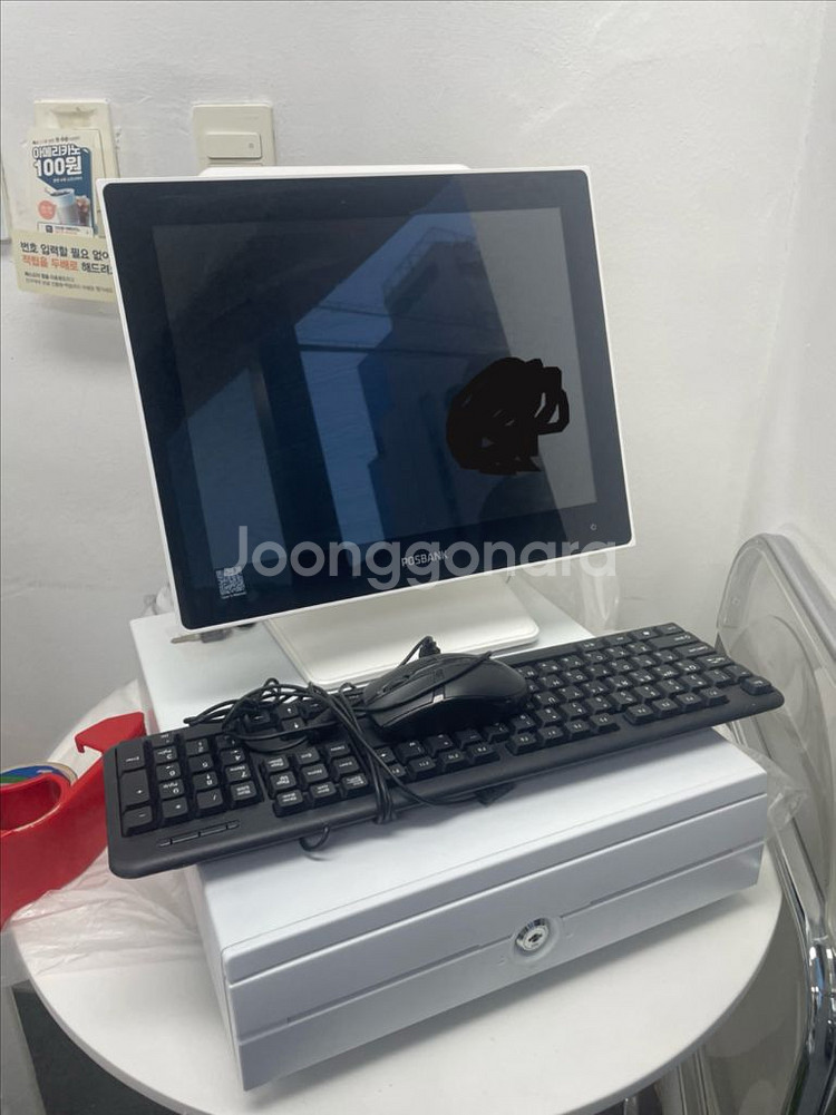 POSBANK 포스기(듀얼모니터,카드단말기,돈통)--0