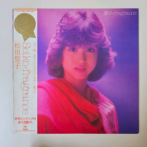 마츠다 세이코 베스트 Frogrance LP