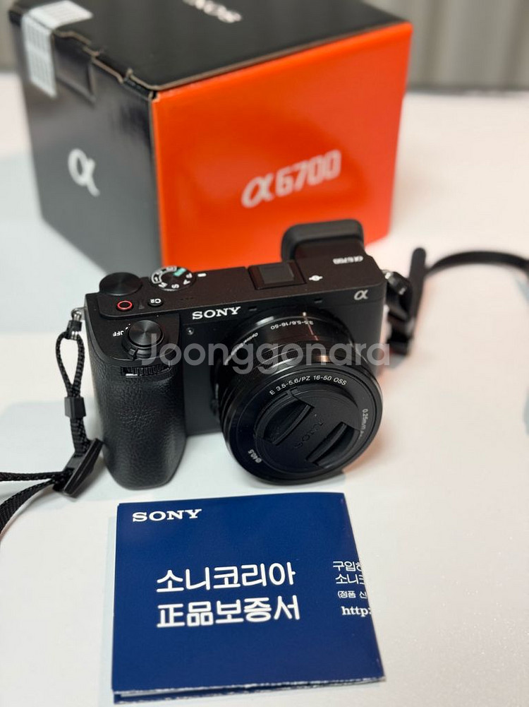 소니 A6700 16-50 렌즈킷--0