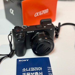 소니 A6700 16-50 렌즈킷
