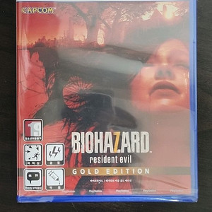 ps5 바이오하자드 7