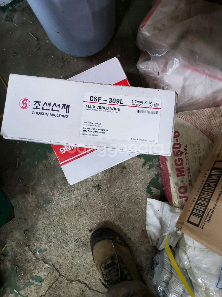 스텐co2용접봉, 309L--0