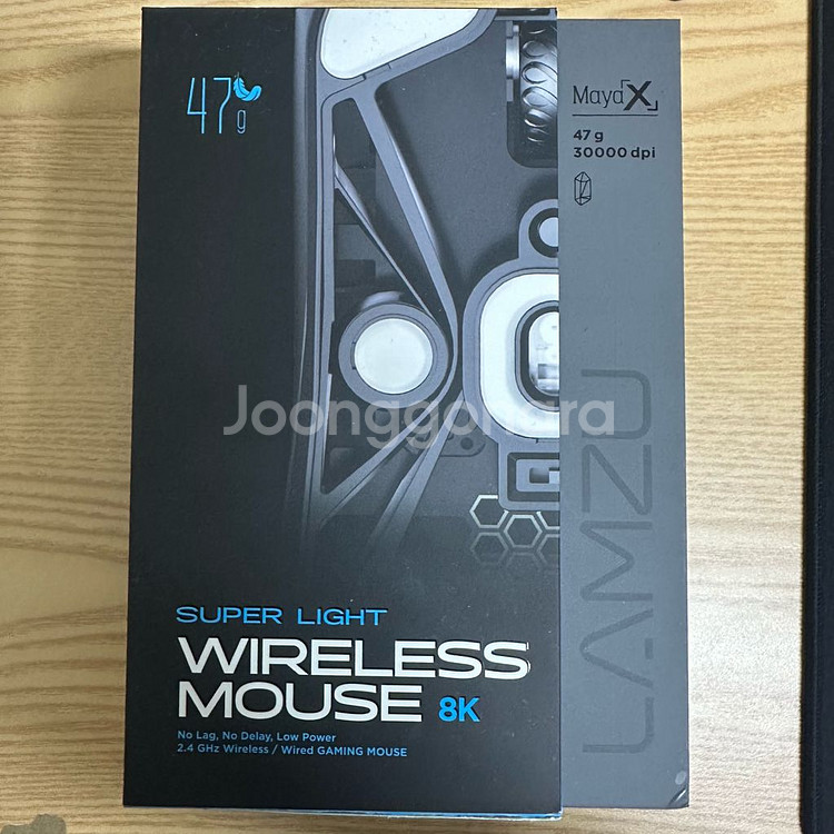 람주 마야X 8K--0