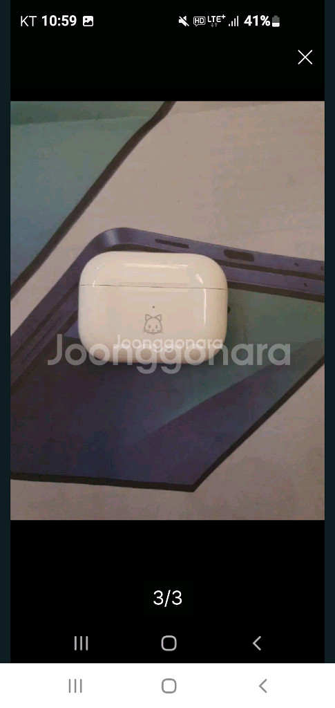 에어팟 프로 1세대 본체 (배송비포함)--2