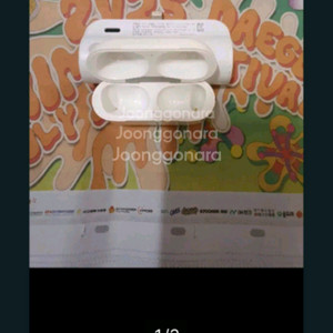 에어팟 프로 2세대 라이트닝 본체 (배송비포함)