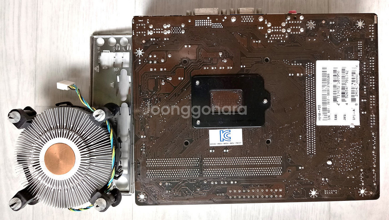 i5-4670(3.4GHz)+H81M+12GB(택포)--1