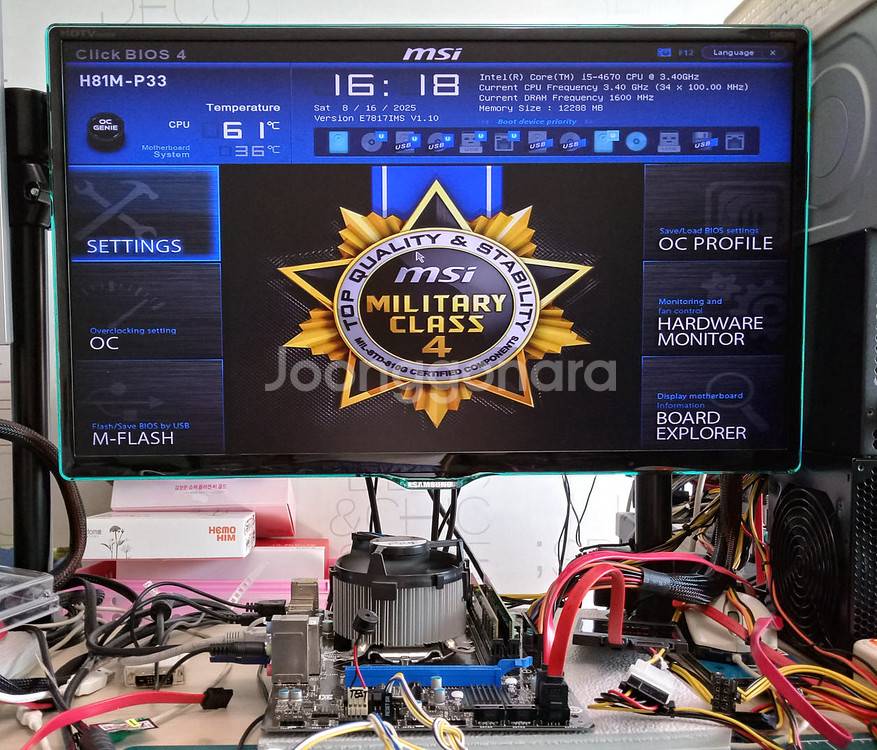 i5-4670(3.4GHz)+H81M+12GB(택포)--3