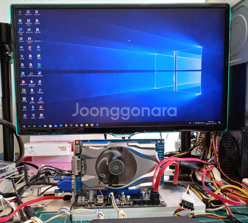 i5-4670(3.4GHz)+H81M+12GB(택포)--9