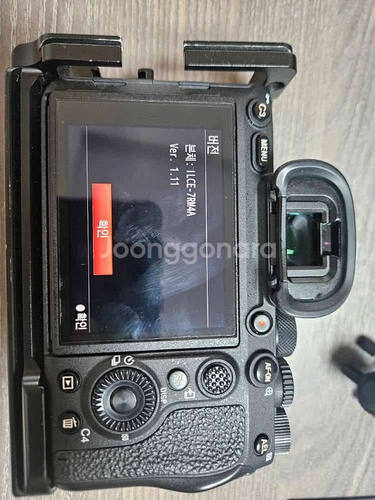 SONY A7R4a, 40300컷--5