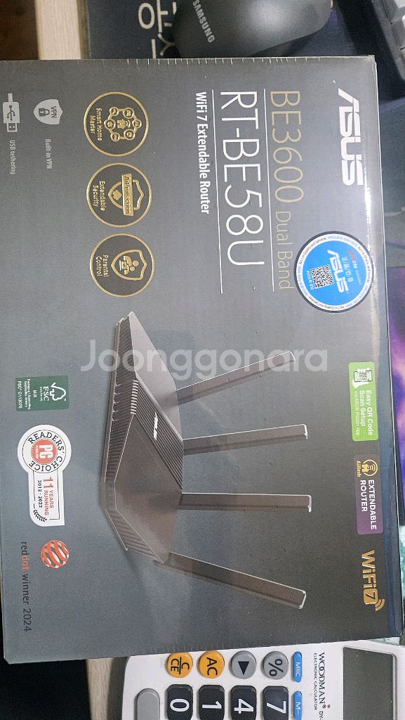 ASUS RT-BE58U WiFi7 공유기--0