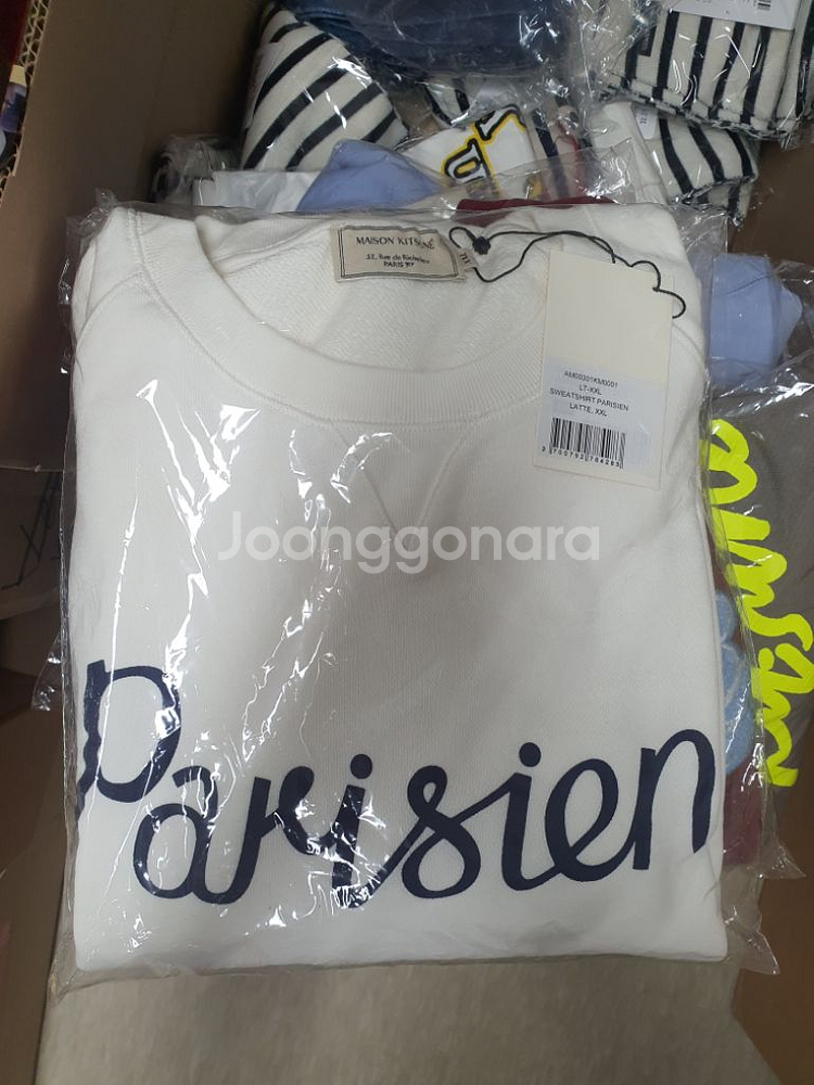 (새상품) 메종키츠네 파리지앵 맨투맨 2xl사이즈--5