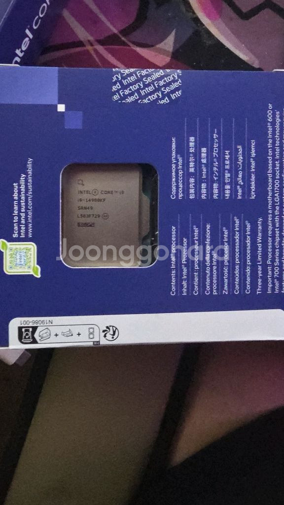 미개봉 I9 14900KF CPU 2개 팝니다.--0