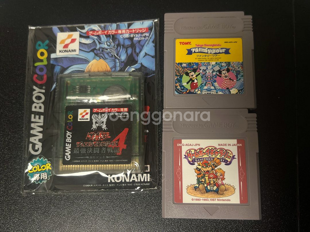 게임보이 gbc 유희왕 듀얼몬스터즈4 게임보이 갤러리--0