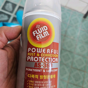 도하츠18마력