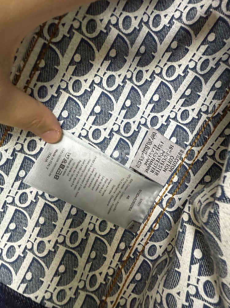 (새상품급) 디올 오블리크 데님 청자켓 46siz--3