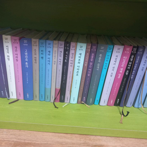 시공주니어 네버랜드클래식 40권세트