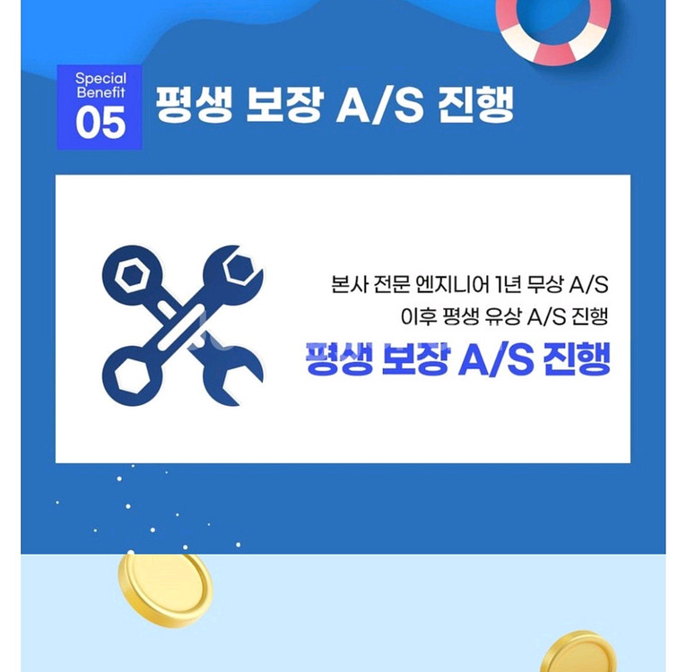 환불가능)새상품)스위스밀리터리 블랑 날개없는 선풍기--8