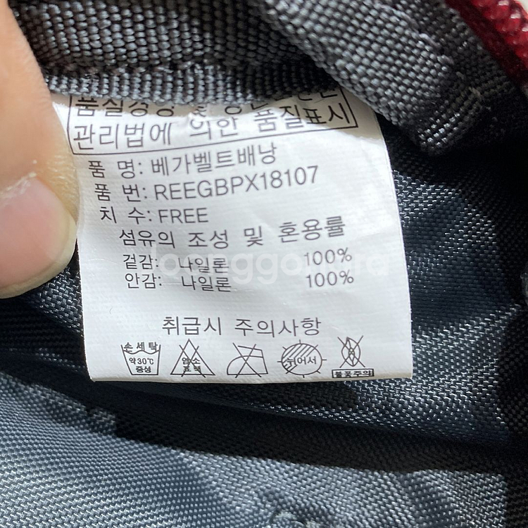 레드페이스 힙색 슬링백 최상 영구제--4